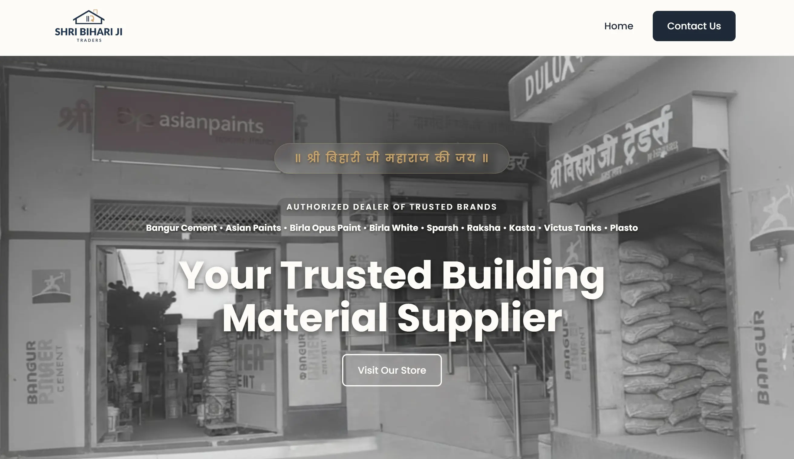 Building Material Shop